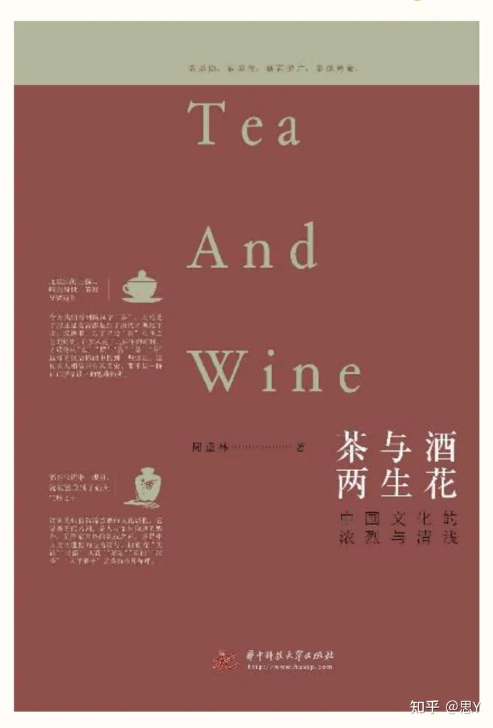 涨知识啦-涨知识啦芝士酸奶怎么喝