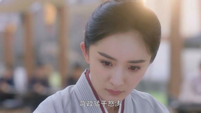 《斛珠夫人》豆瓣评分那么多一颗星，到底是什么原因（斛珠夫人女主和谁在一起）