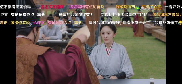 《斛珠夫人》豆瓣评分那么多一颗星，到底是什么原因（斛珠夫人女主和谁在一起）