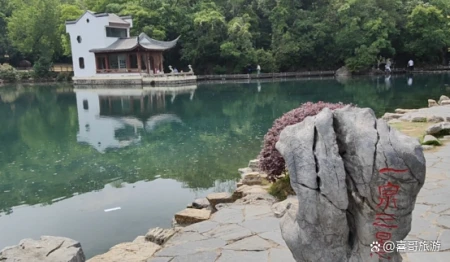 南京有什么好玩的地方？（南京有什么好玩的地方适合学生）