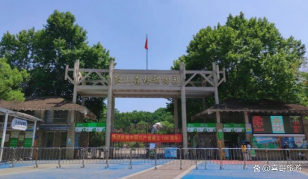 南京有什么好玩的地方？（南京有什么好玩的地方适合学生）