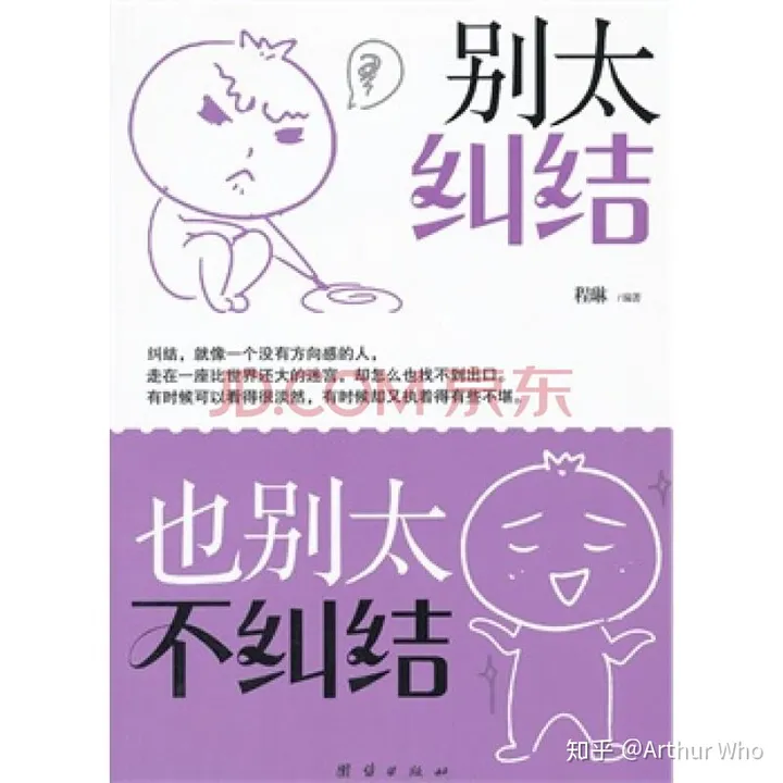 关于汽车冷车启动时，是否需要原地热车等怠速稳定再走？-冷车启动要怠速多久