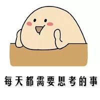 热车到底有没有必要？-热车到底有没有必要开空调