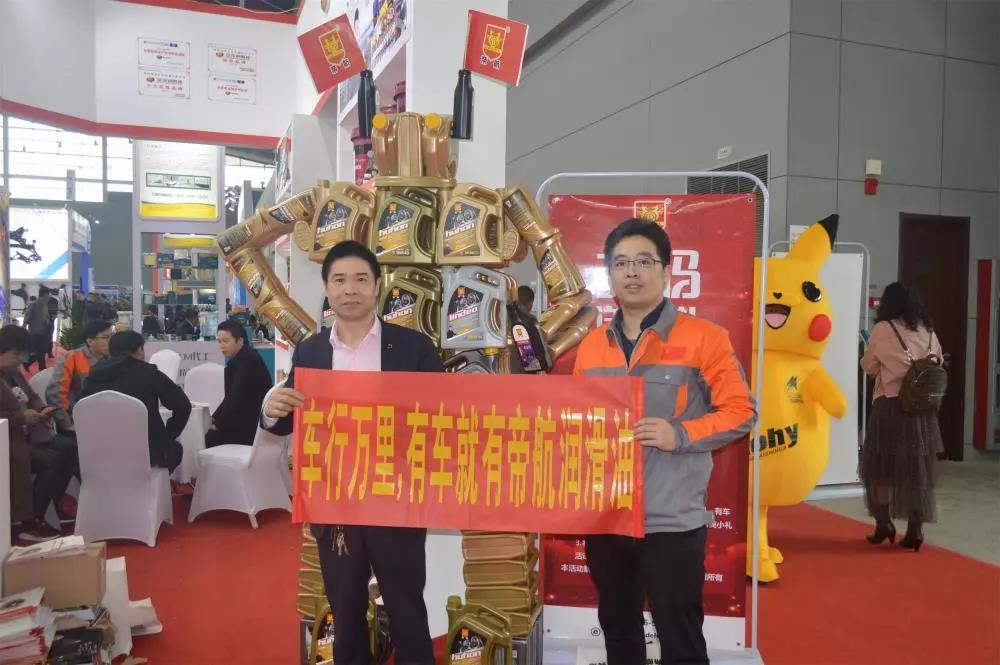 为什么汽车起步前要热车？-车辆启动前热车要多长时间