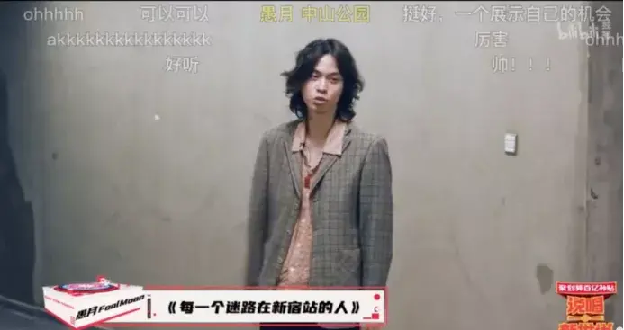 这个差点成为音乐老师的00后，被称为新世代中最浪漫的rapper（00后最强的音乐人排名）