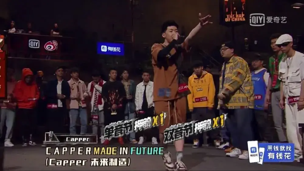 在毫无悬念夺冠之后，capper真的能扛起零零后的大旗吗？（capper gag）