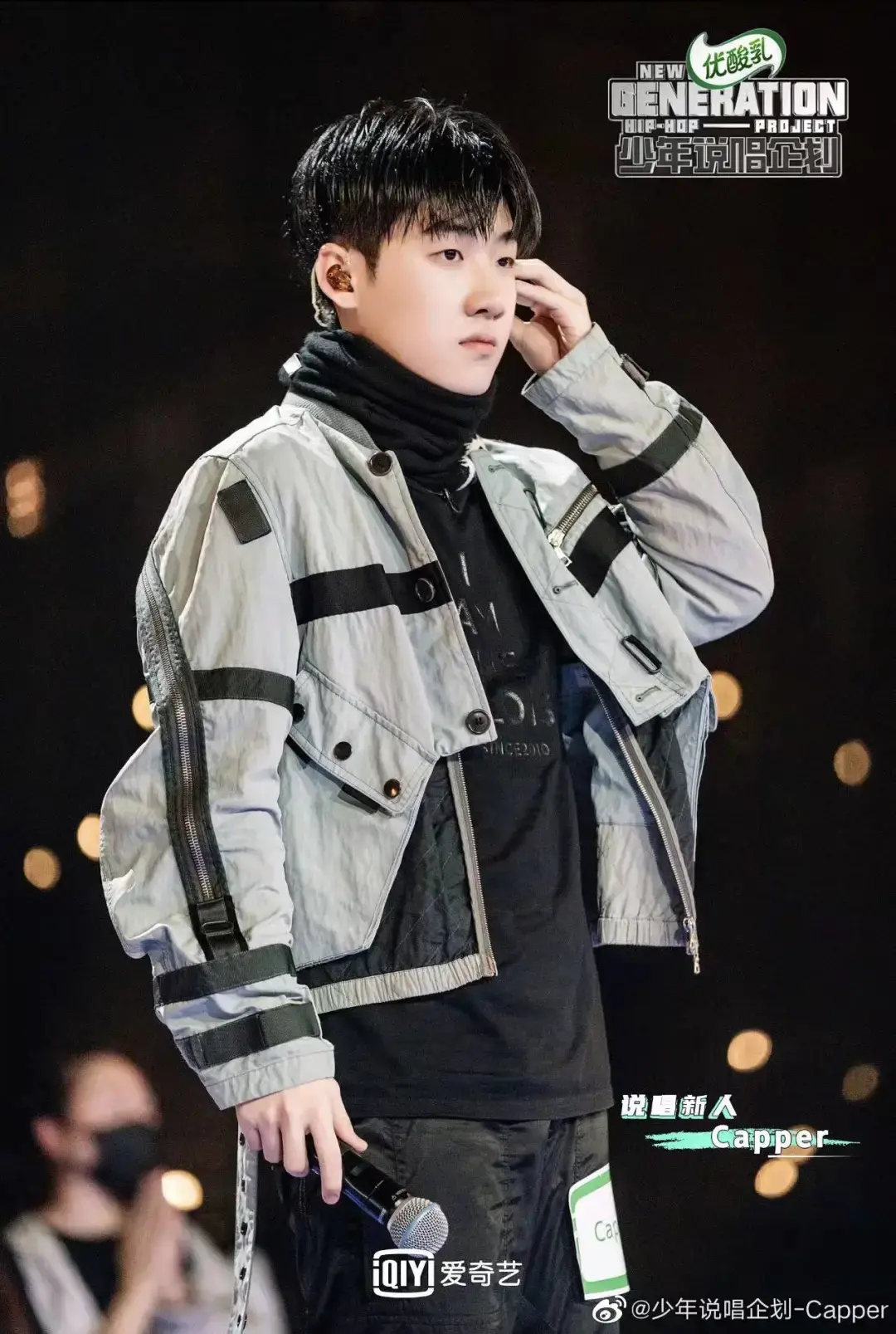 在毫无悬念夺冠之后，capper真的能扛起零零后的大旗吗？（capper gag）