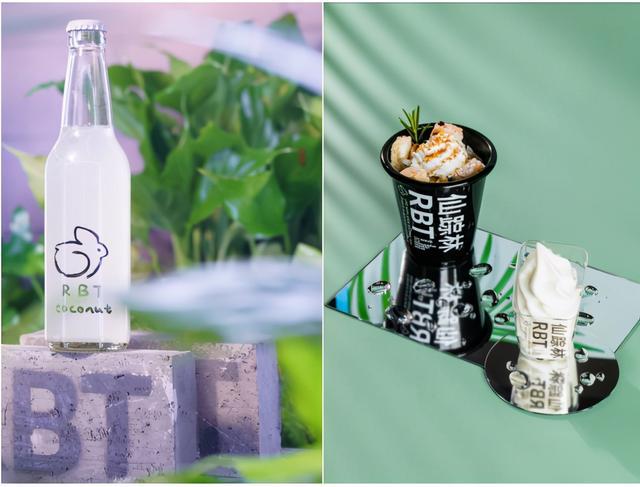 仙踪林RBT回来了，自然是好喝的（仙踪林rapper呦呦欢迎你苹果）