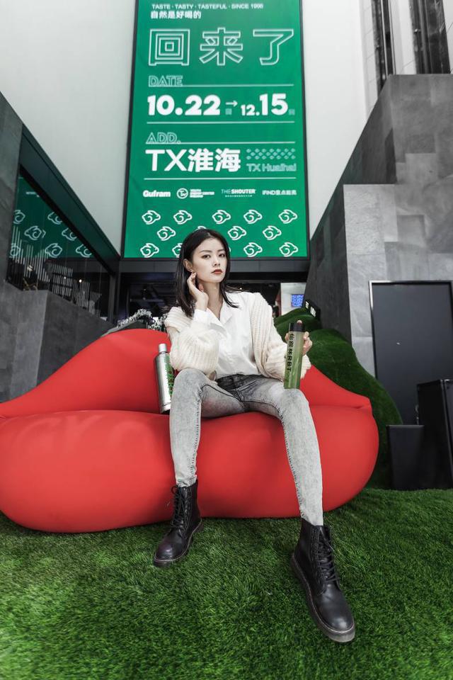 仙踪林RBT回来了，自然是好喝的（仙踪林rapper呦呦欢迎你苹果）