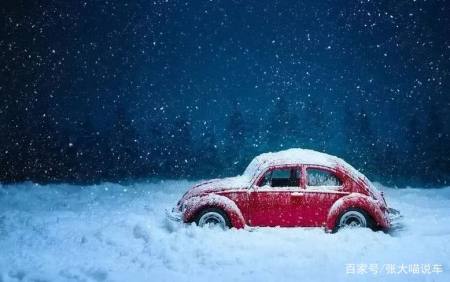 冬天开车需不需要热车？如何正确科学的热车，这篇文章一次说清-冬天开车需要热车吗热车多长时间