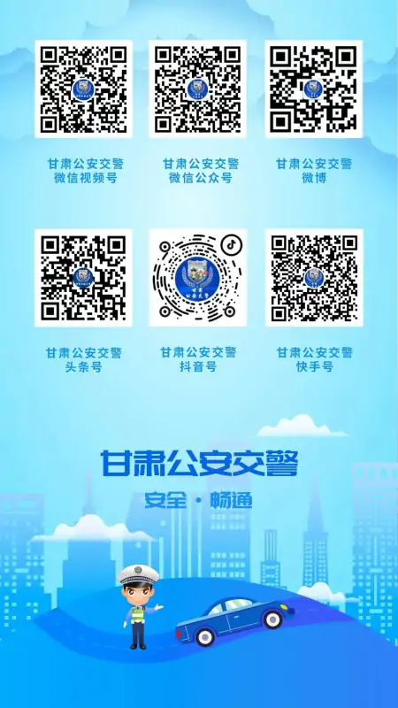 省油小妙招来啦！｜安全出行常识-省油安全的二手车