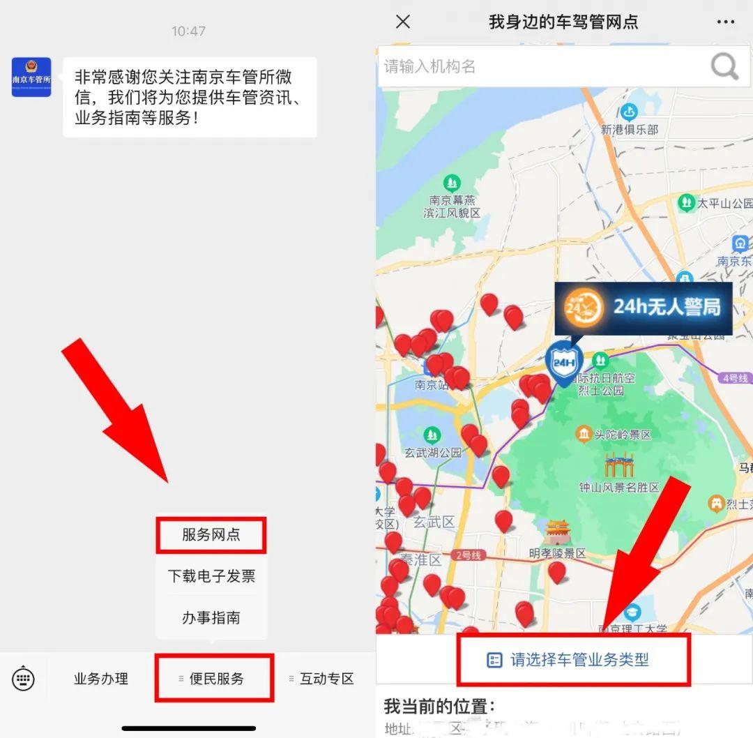车辆什么时候需要检验？-汽车什么时候上检测线