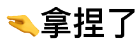 干货丨6年免检，8年的呢？-6年8年检车怎么查