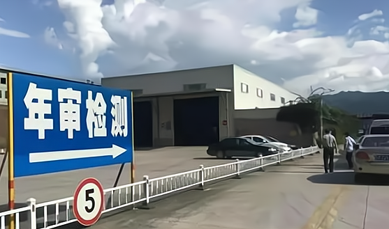 2023私家车免检新规，所有车都能“6年免检”？交警：这3类车不行-私家车免检范围扩大