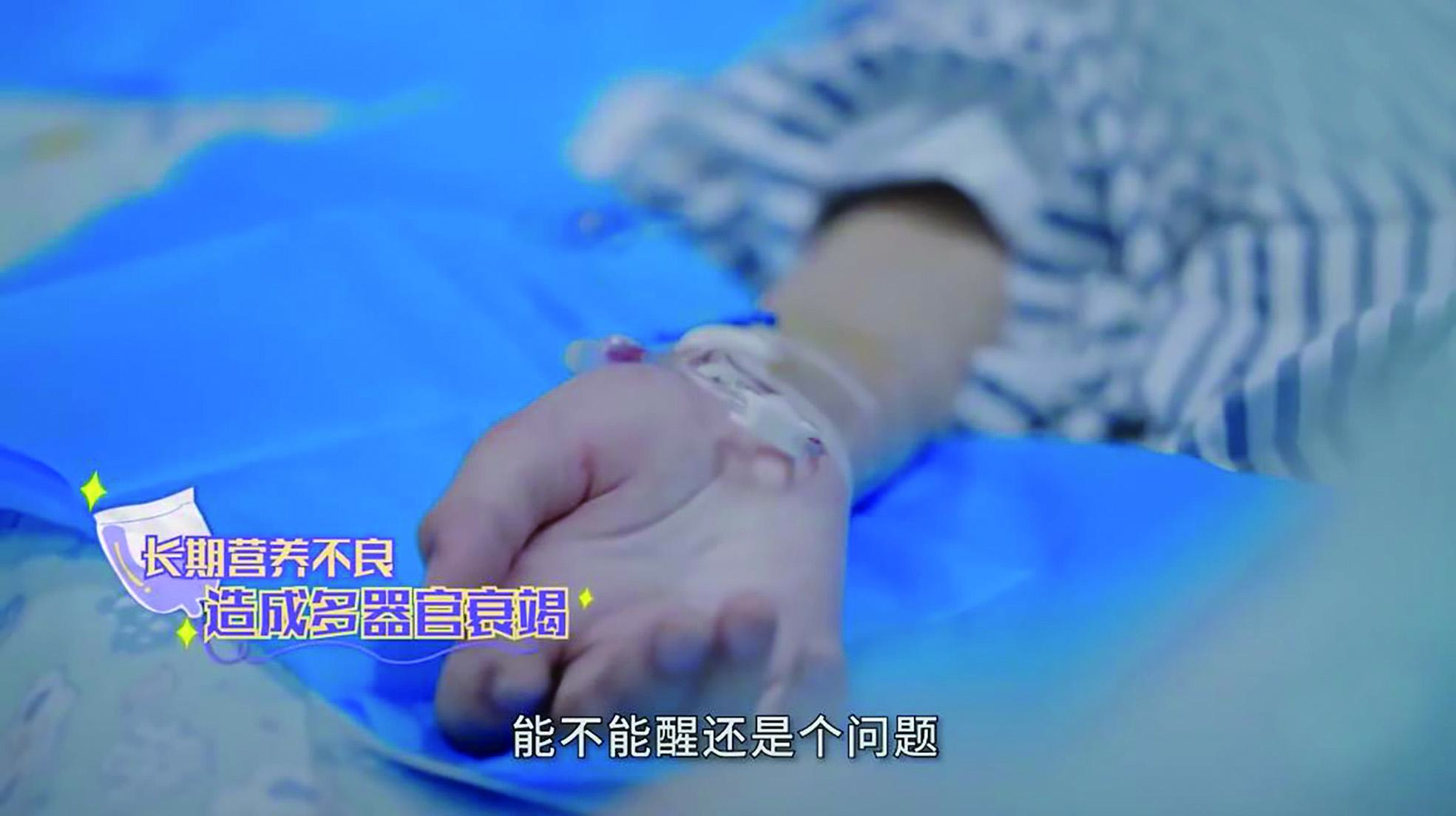 令人揪心的热搜第一：15岁少女减肥去世，体重“轻得像一床被子”-哪里有自热米饭卖