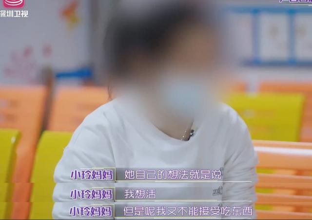 广东15岁女孩减肥至24.8公斤去世，节食求瘦之风为何蔓延中小学？-广东女子减肥长高