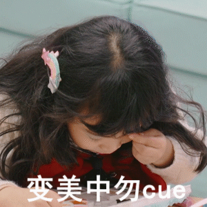 广东15岁女孩减肥至24.8公斤去世，节食求瘦之风为何蔓延中小学？-广东女子减肥长高