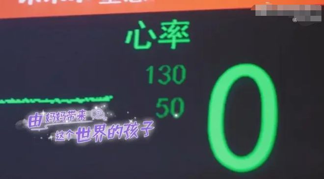 为爱减肥的广东少女走了，家人心痛放她走，生前体重仅24.8公斤-暑假我最难忘的一件事作文