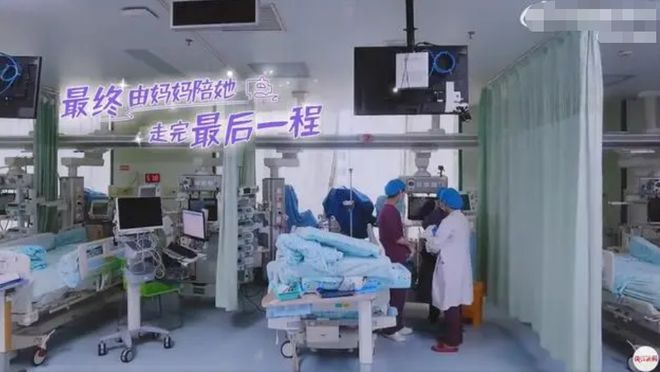 为爱减肥的广东少女走了，家人心痛放她走，生前体重仅24.8公斤-暑假我最难忘的一件事作文