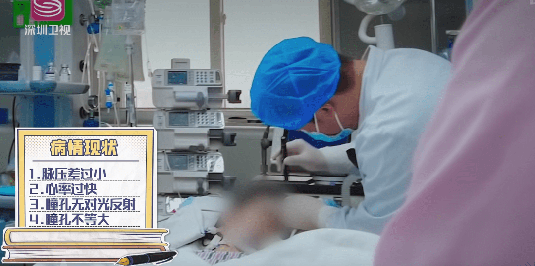 女孩为爱减肥去世，体重仅24.8公斤-减肥操视频大全瘦全身