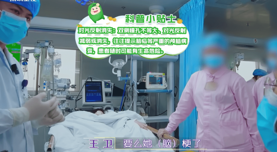 女孩为爱减肥去世，体重仅24.8公斤-减肥操视频大全瘦全身