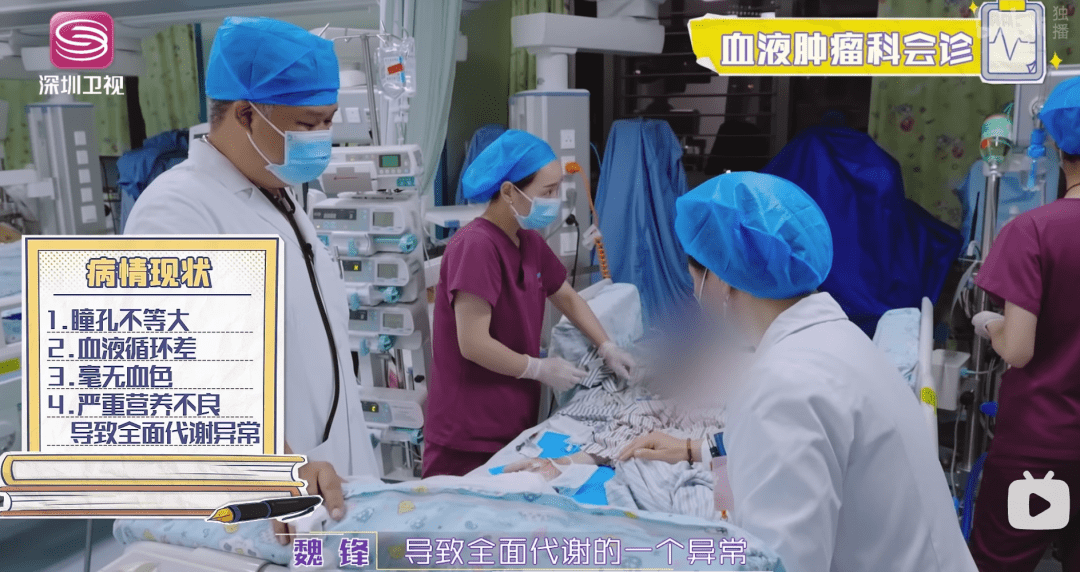 女孩为爱减肥去世，体重仅24.8公斤-减肥操视频大全瘦全身