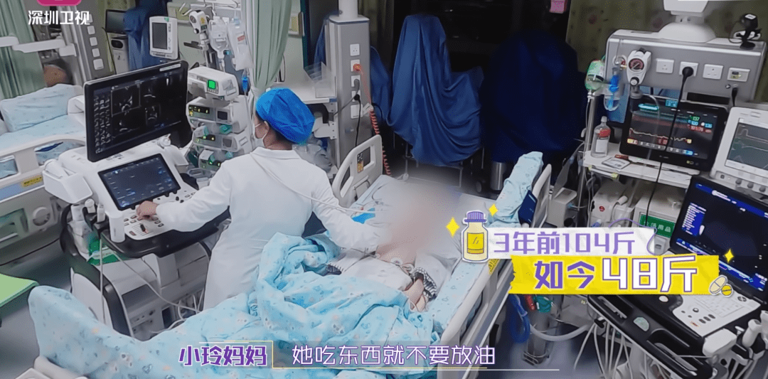 女孩为爱减肥去世，体重仅24.8公斤-减肥操视频大全瘦全身