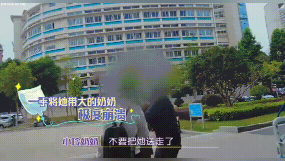 女孩为爱减肥去世，体重仅24.8公斤-减肥操视频大全瘦全身