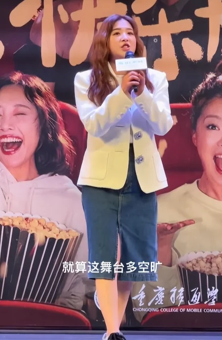 33岁张含韵颜值崩塌，体重失控“胖”到满脸是肉，差点没有认出来-张含韵身材变好