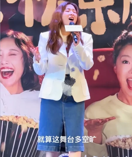 33岁张含韵颜值崩塌，体重失控“胖”到满脸是肉，差点没有认出来-张含韵身材变好