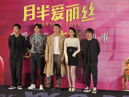 黄景瑜“暗恋”关晓彤，《月半爱丽丝》演绎“大码女孩”爱情童话-黄景瑜625