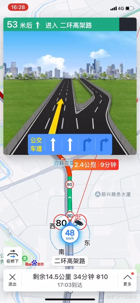 高德地图VS百度地图，哪个更靠谱？-高德地图和百度地图哪个更好用一点