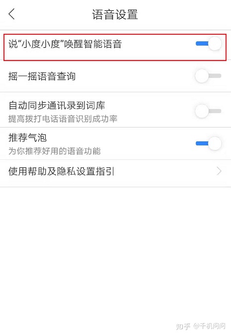 高德地图VS百度地图，哪个更靠谱？-高德地图和百度地图哪个更好用一点