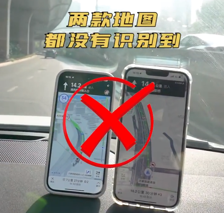 高德地图和百度地图，到底哪个更好用？行内人用测试结果给出答案-高德地图和百度地图,你觉得哪个更好用?