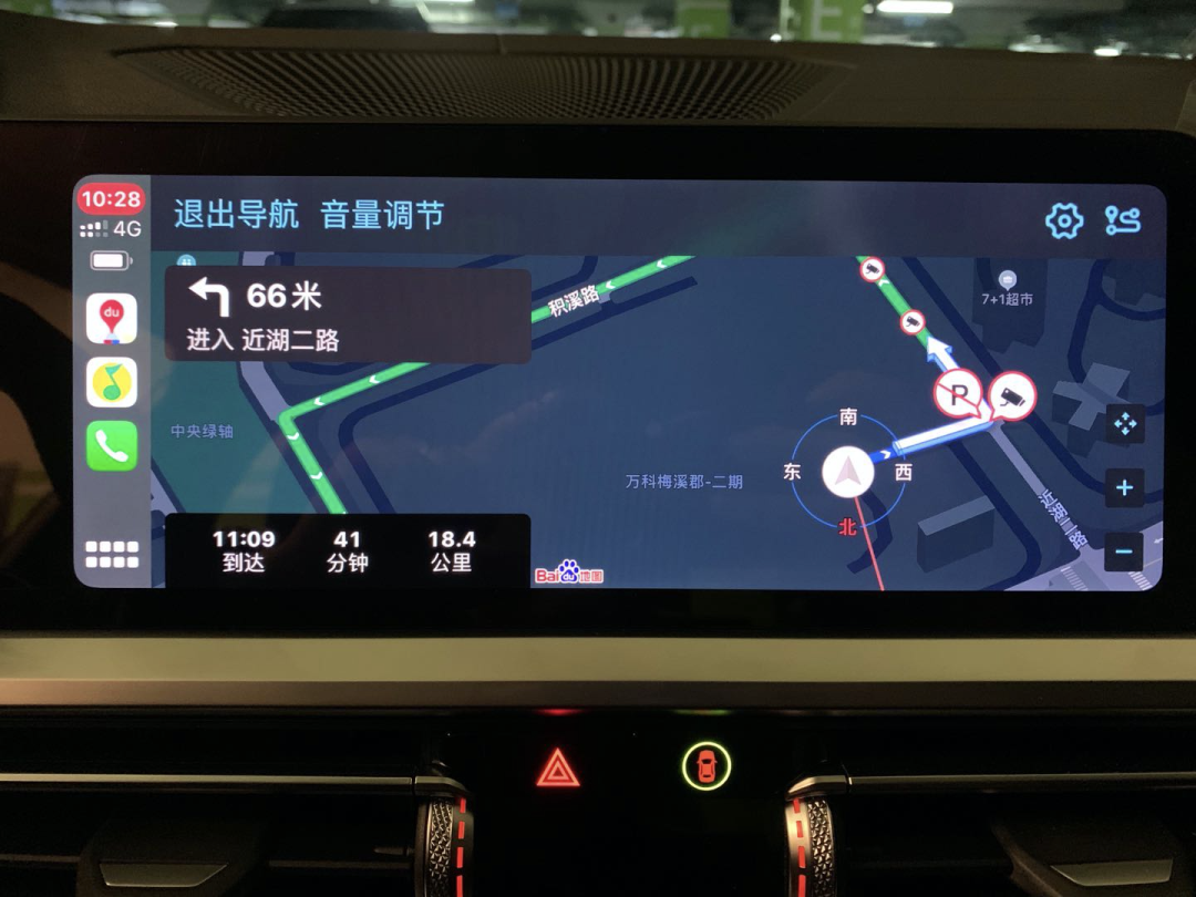 详细对比告诉你：高德地图和百度地图，究竟谁更好用？-高德与百度哪个准确