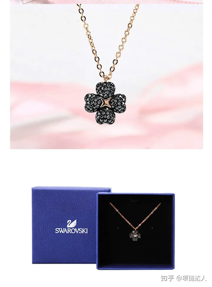 施华洛世奇是哪个国家的品牌？施华洛世奇是哪里的牌子（施华洛世奇是牌子吗）