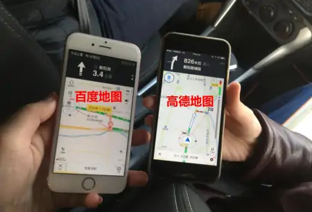 百度和高德地图哪个更加精准？老司机：走出市区，差距不是一点点-百度地图和高德地图哪个更精确