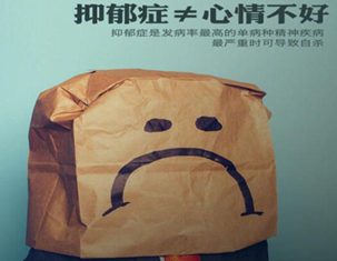 女儿小升初不适应，学霸妈妈却将女儿抗抑郁药换成维生素-女儿小升初的说说