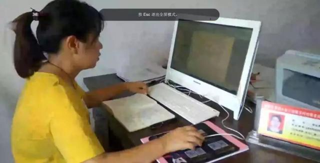 初心在这篇作文里！我的妈妈是第一书记！-妈妈是孩子的第一任老师作文