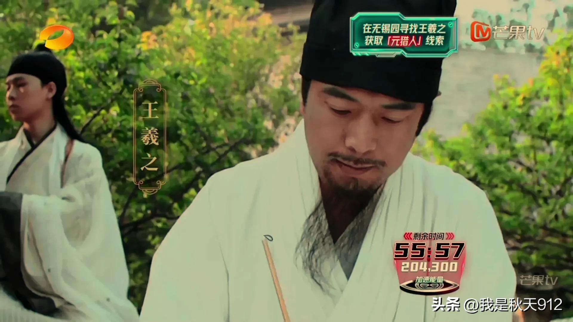 《全员加速中2023》扭曲时空，外星人是否真的存在-全员加速中什么时候播出2023