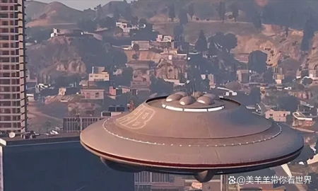 美前官员称UFO坠落地球：美获外星技术，美国是否隐藏外星技术？-美国宣布ufo存在