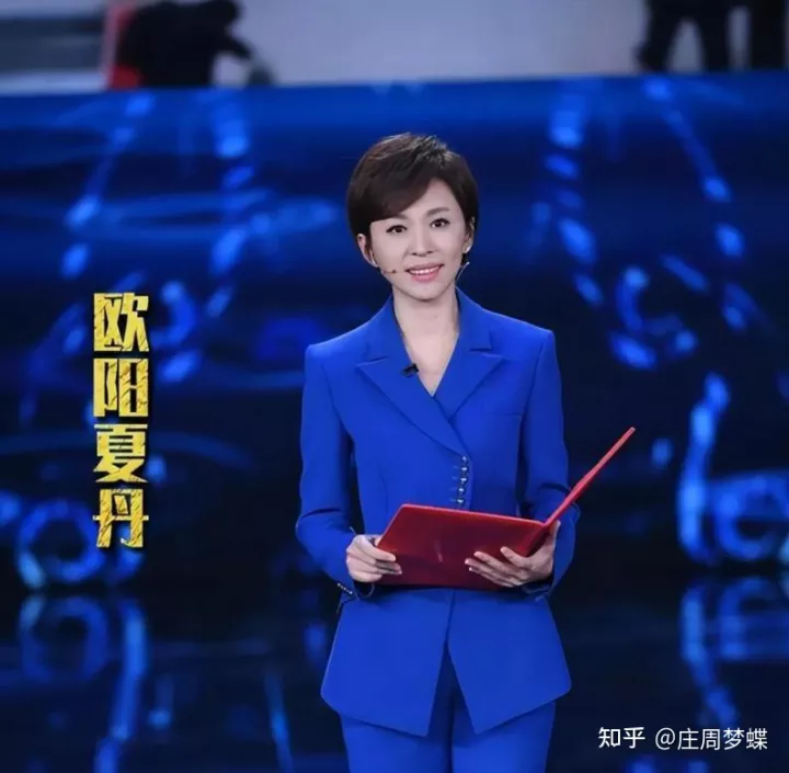 “最美国脸”的主持人欧阳夏丹，在她事业大红大紫时，却一夜消失-央视主持人欧阳夏丹现在干什么呢?