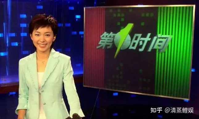 央视台面欧阳夏丹：消失一年惹争议，真相令人泪目，44岁依旧单身-央视欧阳夏丹简介