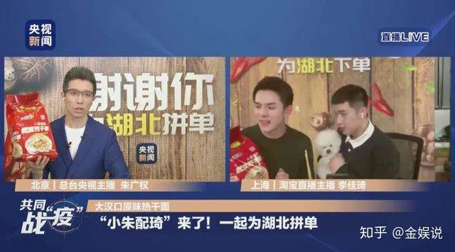 知名央视女主播欧阳夏丹最近去哪了？最近怎么没见她？-央视欧阳夏丹主持人