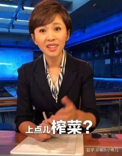 还记得主持人欧阳夏丹吗？她最近怎么样了？-主持人欧阳夏丹的老公是谁