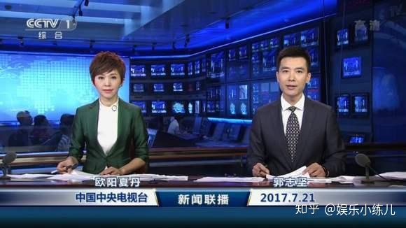 还记得主持人欧阳夏丹吗？她最近怎么样了？-主持人欧阳夏丹的老公是谁