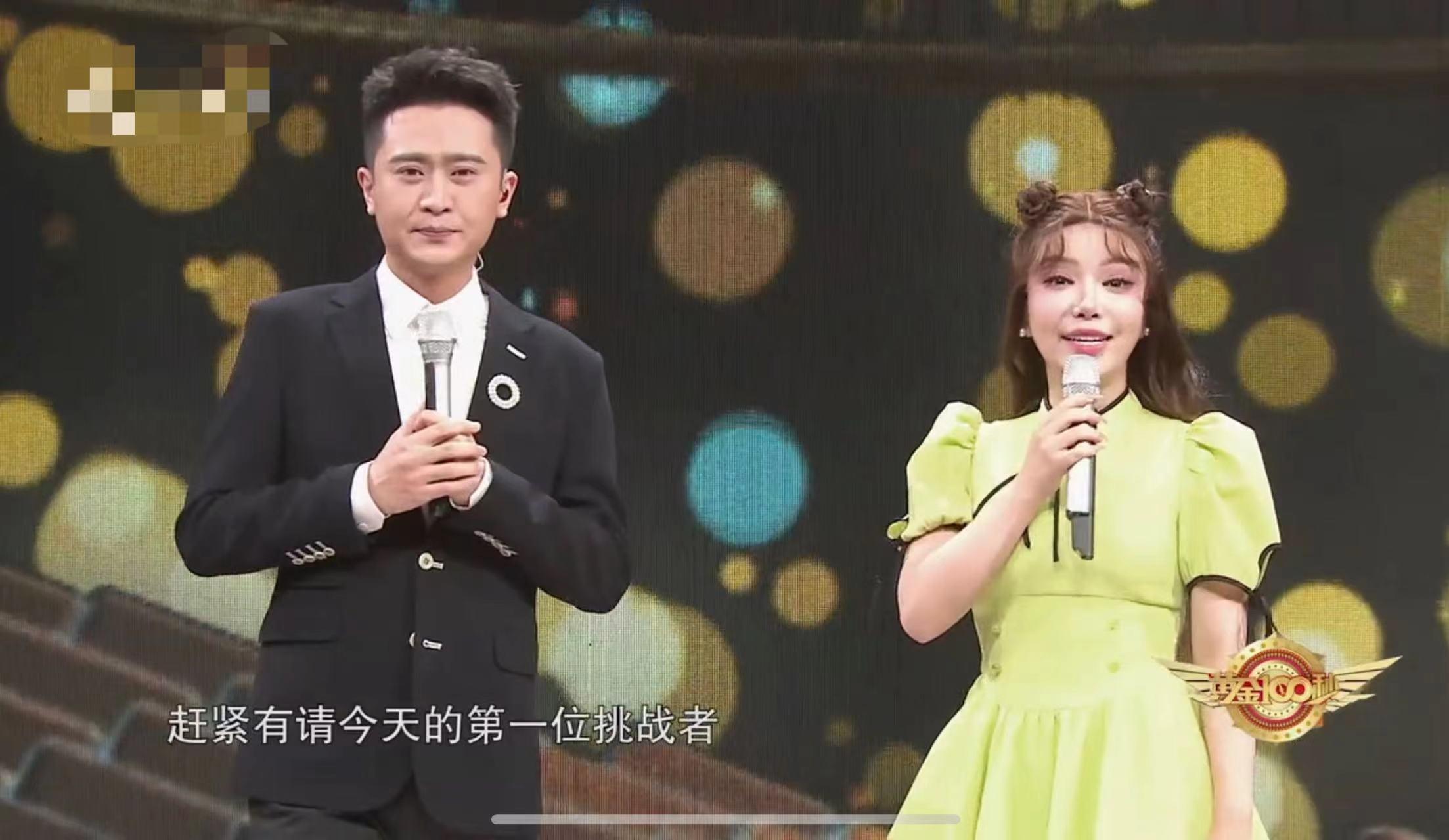 又一央视知名主持人辞职！染满头金发赴国外求学，化欧美妆大变样-央视主持人集体辞职