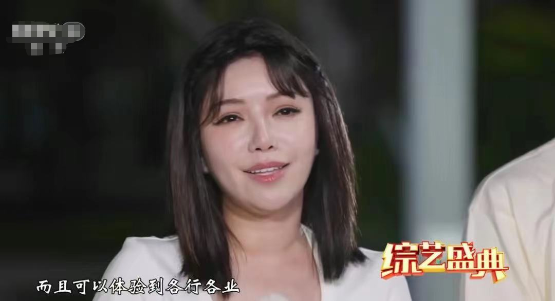 又一央视知名主持人辞职！染满头金发赴国外求学，化欧美妆大变样-央视主持人集体辞职