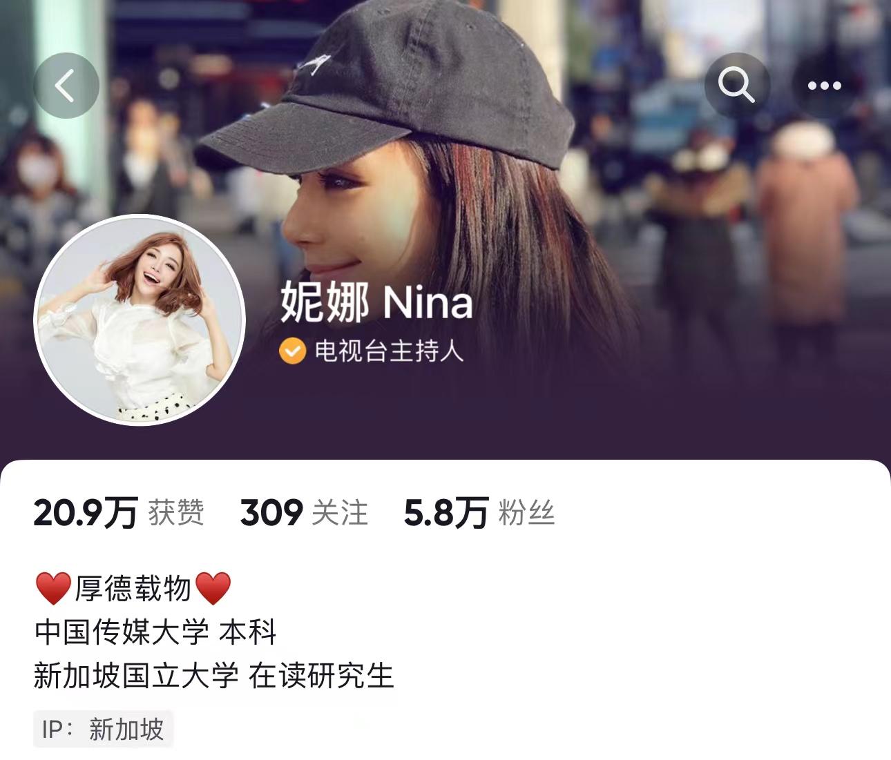 又一央视知名主持人辞职！染满头金发赴国外求学，化欧美妆大变样-央视主持人集体辞职