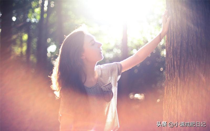 让我瘦了20斤的，夏季7天最方便的减肥法，非常有用（九秩荣庆是什么意思?）